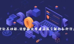 在这篇文章中，我们将深