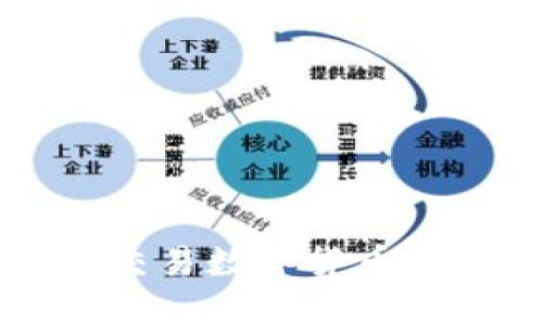 香港自由交易数字货币的全面指南
