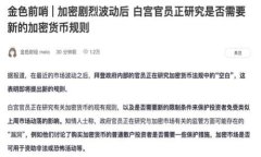 在这里，我将为您提供关