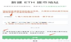 数字货币的未来空间：机