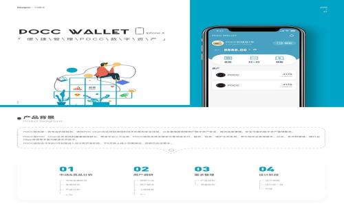 如何在Tokenim钱包中设置授权转账：详尽指南