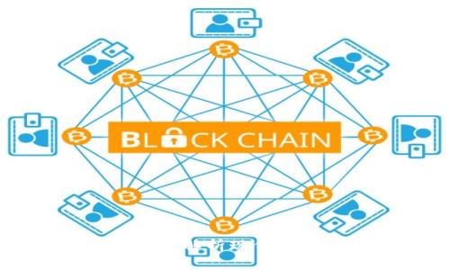 ERC20与Tokenim：全面解析现代区块链代币的核心概念