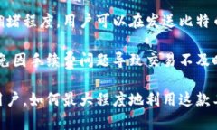 在您的问题中提到的“t