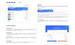 关于您提到的“tokenim支持