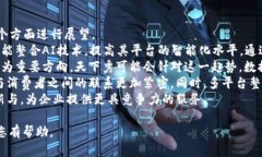 在这个问题上，首先需要