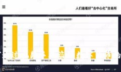 黑客如何通过视频手段盗