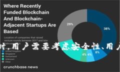   一个人可以拥有多个To