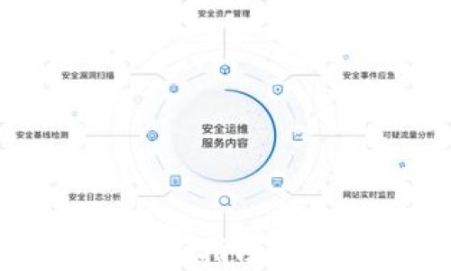 
TokentokenIM钱包下载指南：轻松掌握数字资产管理