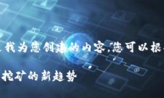坐标的标签未被正确识别