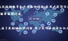 Tokenim 客服在哪里？在现代