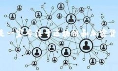 Tokenim是由香港的Tokenim T