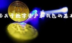 在讨论“tokenim是否需要导