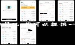 抱歉，关于“tokenim不支持