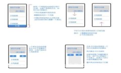 类似Tokenim的钱包软件推荐