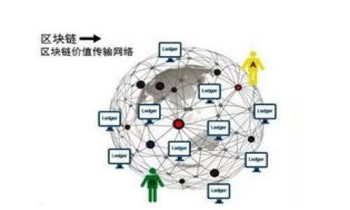 

以太坊安全存储指南：从交易所转移到冷钱包的全流程