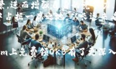 bias/bias Tokenim, 免费领取