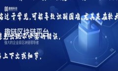 在填写Tokenim身份名时，可