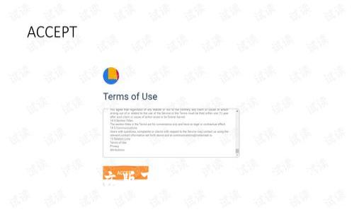 Tokentokenim钱包中文版下载：安全、便捷的数字货币管理工具