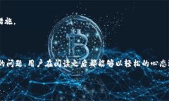   了解Tokenim安卓版官网，