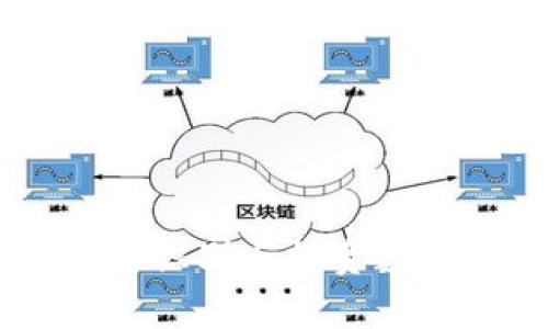 真版Tokenim：如何识别与投资数字资产的正确路径