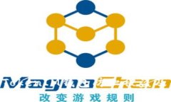 如何保护您的TokenTokenIM钱