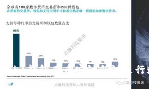如何使用Tokenim钱包在币安链侧链进行数字资产管理