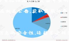 subject如何通过Tokenim平台进