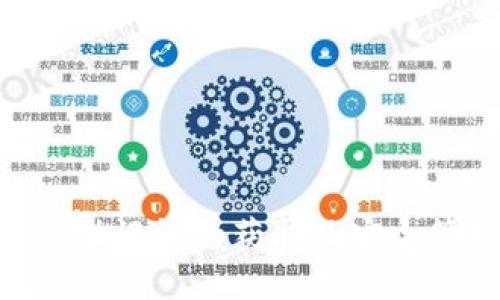 Tokenim助记词的获取及安全管理指南