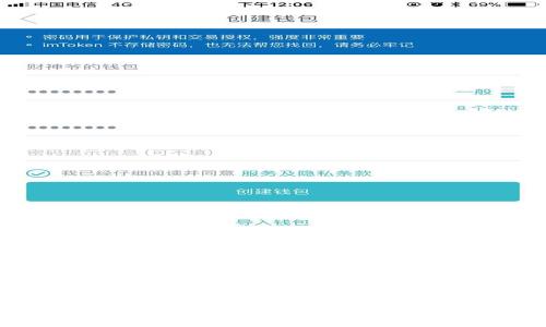 Tokenim钱包在HECO生态中的优势与应用