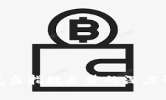 数字货币尾盘指数走势的