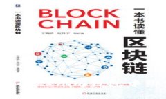 fiaoti如何在tokentokenim钱包