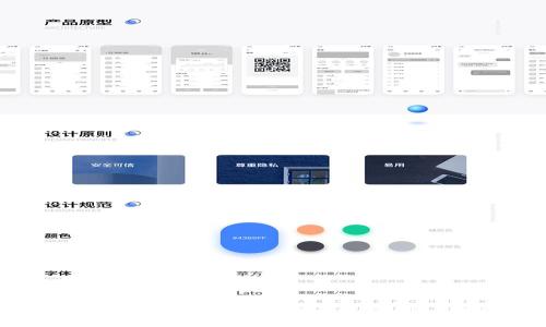 如何将数字资产从其他区块链转移到Tokenim钱包