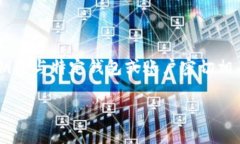 关于Tokenim（如果您指的是