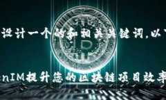 当然可以帮您设计一个的