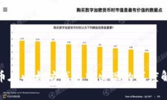 Pi币在以太坊钱包中出现的