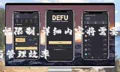 在这里，我为您提供一个
