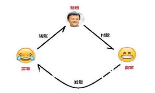 数字货币的发行与交易：经济新时代的变革之路