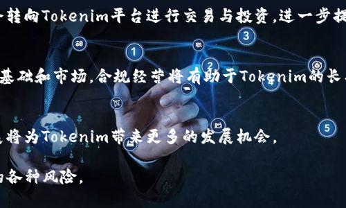 关于