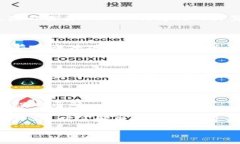 思考一个的，放进标记里