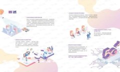 关于NFT和Tokenim之间的关系