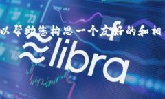 请注意，我是一名AI助手，