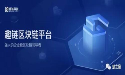 

Tokenim钱包批量0转工具使用指南：高效管理你的加密资产