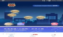 如何使用大白钱包-fir.im苹
