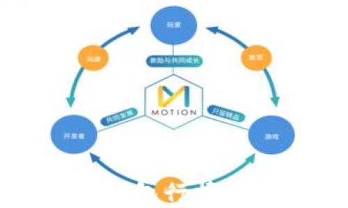 
2023年以太坊硬件钱包行情分析：选择与投资建议