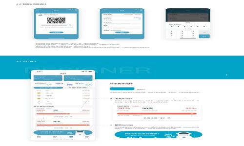 如何找回TokenTokenim钱包交易密码：详细指南