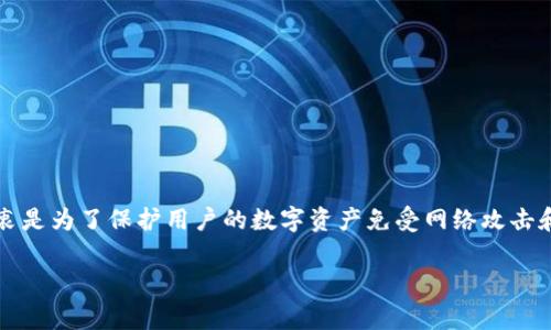 冷钱包（Cold Wallet）是一种用于存储加密货币的离线钱包，通常被认为是比热钱包（Hot Wallet）更安全的选项。冷钱包的设计初衷是为了保护用户的数字资产免受网络攻击和黑客入侵。关于冷钱包的恢复和找回问题，特别是IM冷钱包（例如IM钱包、IM对接钱包等），我们通常会考虑助记词在其中的重要性。

### IM冷钱包只能用助记词找回吗？全面解析