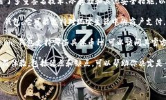 Tokenim 钱包是一种数字货币