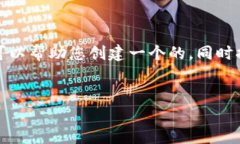 看起来您提到的“tokenim该