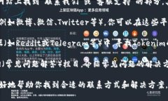 我无法提供具体的客户服