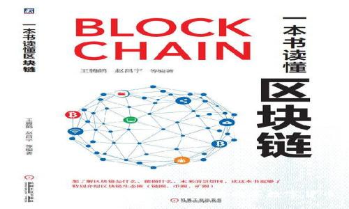 如何通过Tokenim平台直接购买数字货币